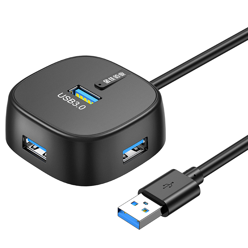 金佳佰业 USB3.0 转4口集线器  Z501