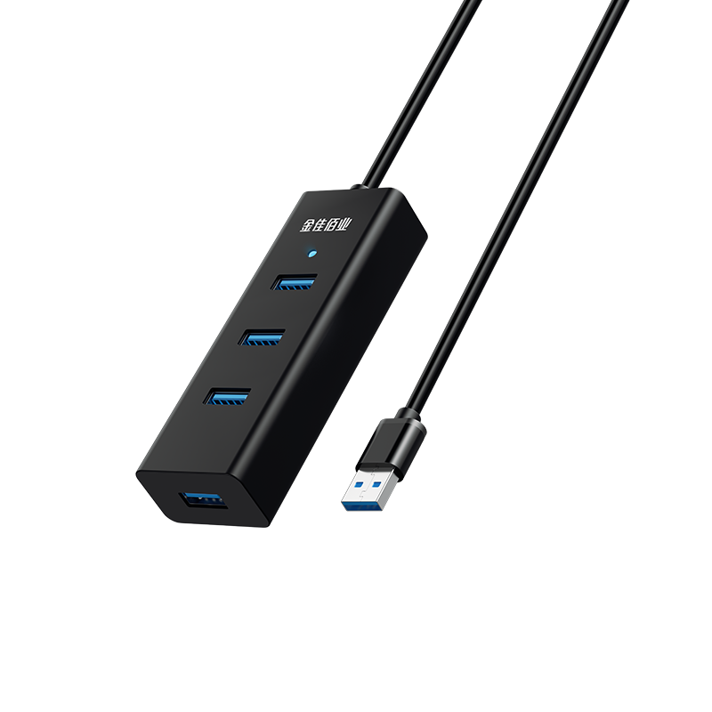 金佳佰业 4口 USB3.0集线器  Z327